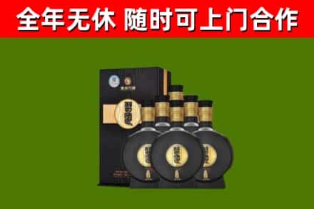 阳曲烟酒回收习酒1988.jpg
